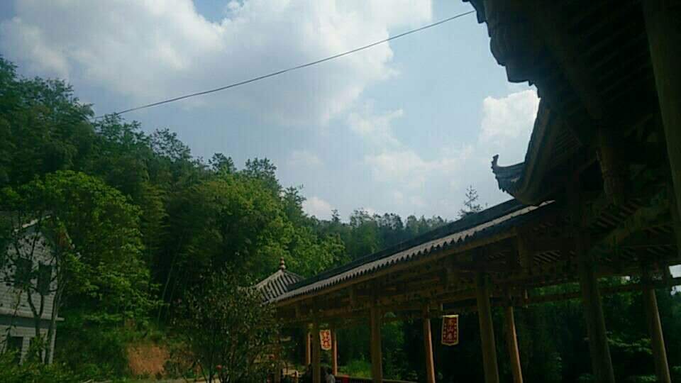 侯家山寨高山居農家樂