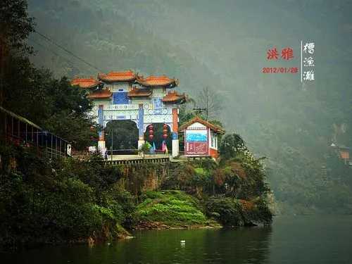 槽漁灘景區